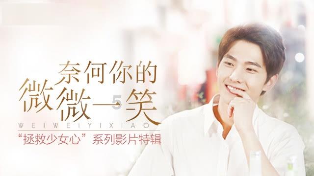 写给焦虑的你,曾仕强:出名不要太急,发财不要太早
