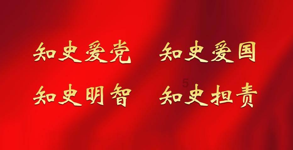 兴化农商银行举办足球友谊赛