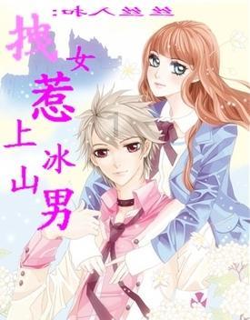 京华激光下跌5.04%，报13.2元/股